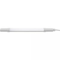 Waterdichte LED TL Armatuur Irma 18W - 60cm - Koud Wit 6400K - thumbnail