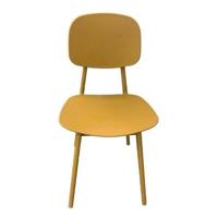 Stoel Jurre geel OWN - Own - thumbnail