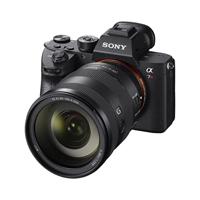 Sony FE 24-105mm F/4.0G OSS OUTLET - thumbnail
