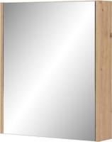 Saqu spiegelkast 60x14x70cm naturel eiken - thumbnail