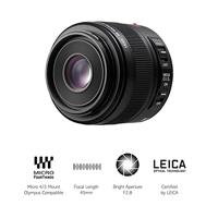 Panasonic Leica DG Macro-Elmarit 45mm F/2.8 Mega OIS - thumbnail