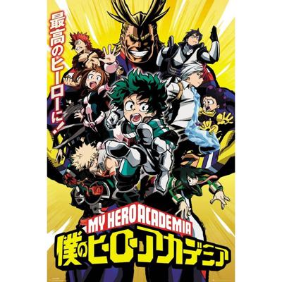 Poster My Hero Academia - Season 1 61x91,5cm