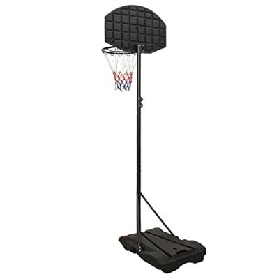 Basketbalstandaard 216-250 cm polyethyleen zwart - thumbnail