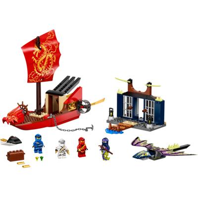 LEGO Ninjago Laatse vlucht van de Destiny's Bounty 71749 LEGO Ninjago Laatse vlucht van de Destiny's Bounty 71749
