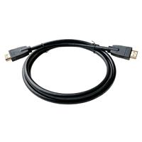 ACT 8K HDMI kabel M/M 1m - thumbnail