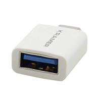 Kramer 99-97210006 USB-kabel, USB C naar USB A, wit - thumbnail