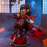 Dao of the Bizarre Immortal Chibi Figure Li Huowang Da Nuo / Wan Zhi Dao 14 cm - thumbnail