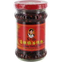 Lao Gan Ma Crispy Chili Olie 210g bij Jumbo - thumbnail