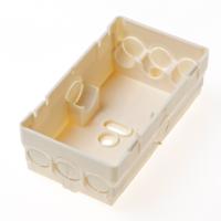 Lasdoos HAF 3611 Universeel met 8 invoeren voor buis 16 of 19mm - thumbnail