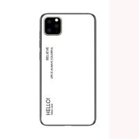 Voor iPhone 11 gradiënt kleur glas geval (wit) - thumbnail