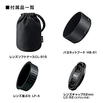 Nikon AF-S 40mm F/2.8G DX micro Nikon AF-S 40mm F/2.8G DX micro