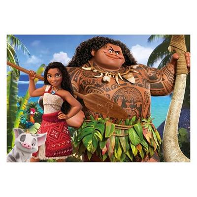 4-in-1 progressief Disney Vaiana 2 50/150 EDUCA meerkleurig