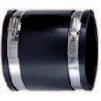 Europond Flexibele Sok 2½ Inch 75mm - Veelzijdige Verbindingsoplossing voor Buizen en Leidingen - thumbnail
