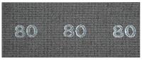 Bosch Accessoires Schuurgaas | 115X280 mm | K80 - 2609256379 - thumbnail