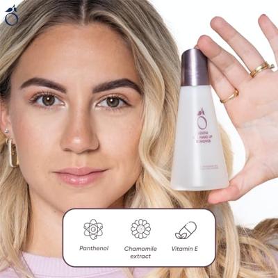 Herome Gentle Oog Make-up Remover