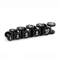 Muscle Power dumbbellset urethaan 2 - 10 kg - thumbnail