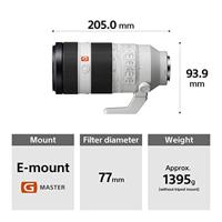 Sony FE 100-400mm F/4.5-5.6 GM OSS OUTLET - thumbnail