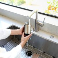 Ember Mug 10 Smart drinkbeker RVS 295 ml CM191007EU - thumbnail