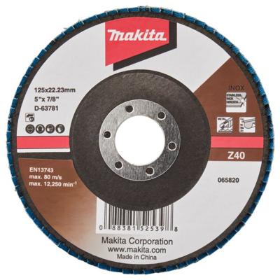 Makita Accessoires Lamellenschuurschijf 125mm Z40 - D-63781-10 - D-63781-10 Makita Accessoires Lamellenschuurschijf 125mm Z40 - D-63781-10 - D-63781-10