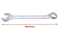 HAZET Ringsteeksleutel 600N-70 · Buitentwaalfkant profiel · SW 70 mm - thumbnail