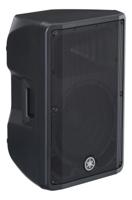 Yamaha DBR12 actieve luidspreker 1 x 12 inch - thumbnail