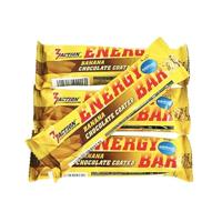 3ACTION Energy bar banaan 45 gram - displaydoos 20 stuks - 1202030008 - thumbnail
