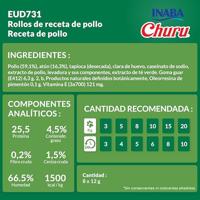 INABA DOG CHURU ROLLS CHICKEN RECIPE WRAPS - thumbnail
