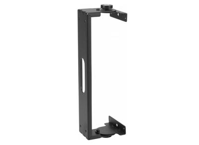 JBL EON700 universele muurbeugel yoke