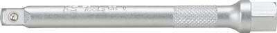 KS Tools 911.1424 9111424 Dopsleutelverlenging Aandrijving 1/4 (6.3 mm) 100 mm 1 stuk(s)