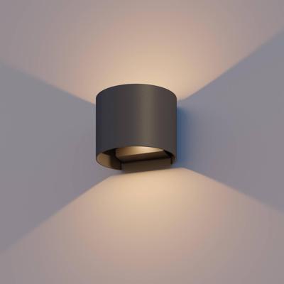 Outdoor wall light oval zwart Calex - Calex