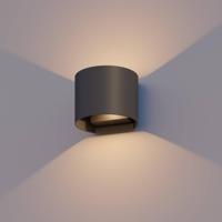 Outdoor wall light oval zwart Calex - Calex - thumbnail
