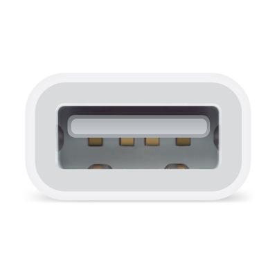 ME291ZM/A Apple Lightning to USB Cable 0.5m. White