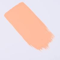 Talens Gouache Extra Fine Quality Tube 20 ml - Napelsgeel Rood 224 - thumbnail