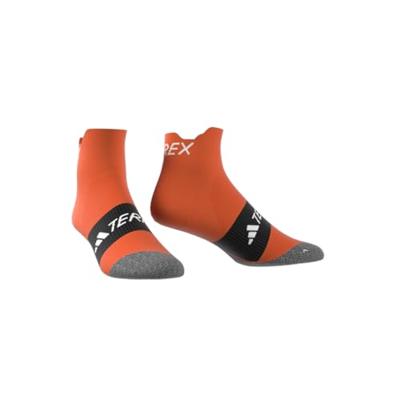 adidas Terrex HEAT RDY - Running Socks
