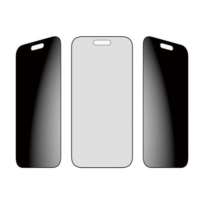 PanzerGlass PANZERGLASS - 2-Way Privacy Screen Protector iPhone 17 Air Ultra-Wide Fit PG74944 Screenprotector (glas) met privacyfolie Apple iPhone Air. 1