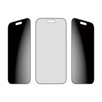 PanzerGlass PG74944 Screenprotector (glas) met privacyfolie Apple Apple iPhone Air 1 stuk(s) Meekijkbescherming - thumbnail