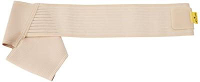 Futuro Enkelbandage 47874, Small