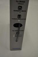 Shimano rem buitenkabel 5x30m zilver - thumbnail