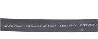 KS Tools 117.7350 eMobility laadkabel 8 m - thumbnail