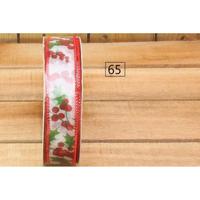 Bonbon doosjes - Chocolade doosje - Hulst met rode bes - 1 stuks - thumbnail