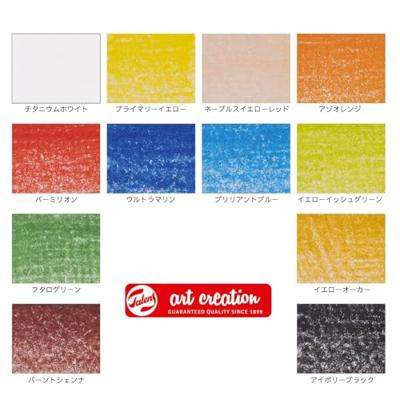 Talens art creation kleurpotloden set 12