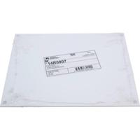 Hammond Electronics Montageplaat Staal Wit (l x b x h) 222 x 175 x 1.8 mm 1 stuk(s) - thumbnail