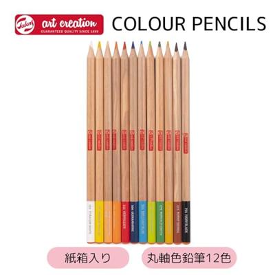 Talens art creation kleurpotloden set 12