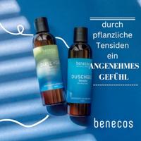 Benecos Sensitive Shower Gel - thumbnail