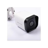 Buitenbewakingscamera - CamFirst OutDoor - SCS SENTINEL - thumbnail