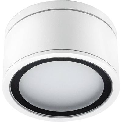 EVN 487001N Wandlamp GX53 11 W Wit