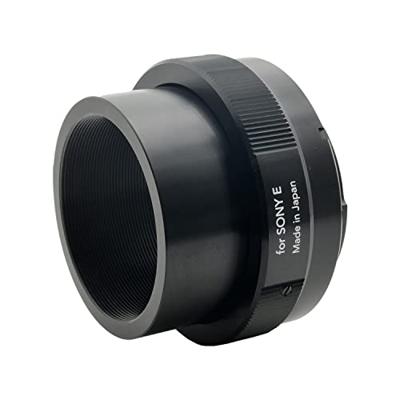 Tokina SZX Super Tele 500mm F/8.0 Reflex MF Sony-E