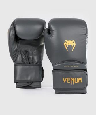 Venum Contender 1.5 Bokshandschoen Grey/Gold 10 oz