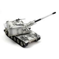 Meng 1/35 French Auf1 TA 155 MM Howitzer - thumbnail