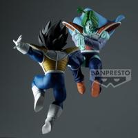 Dragon Ball Super Match Makers Figure - Vegeta - thumbnail